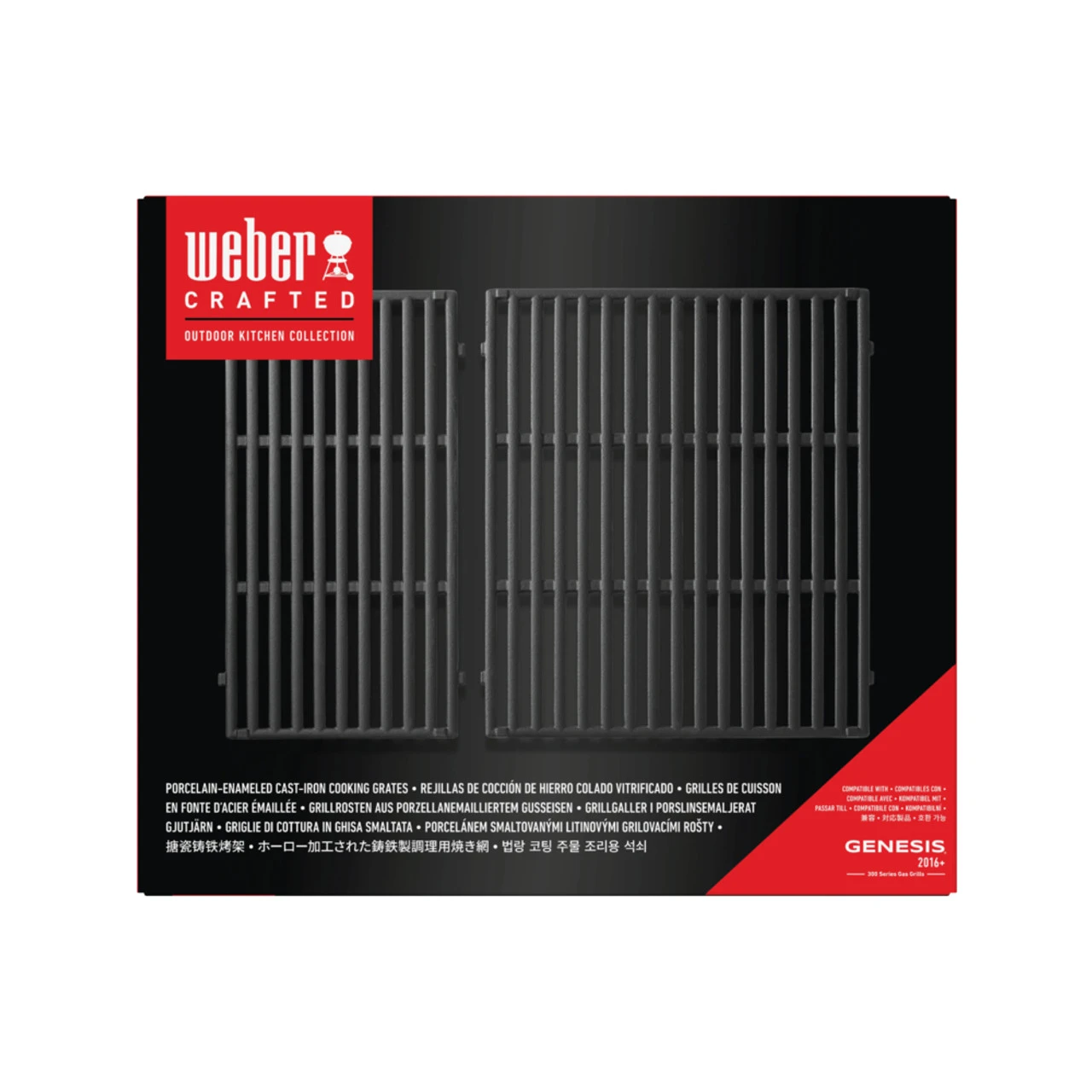 Weber® Crafted Porcelain-Enamelled Cast Iron Cooking Grates, Fits Genesis® 300 Series (post 2016) 2 Weber® Crafted Porcelain-Enamelled Cast Iron Cooking Grates, Fits Genesis® 300 Series (post 2016) - Image 2